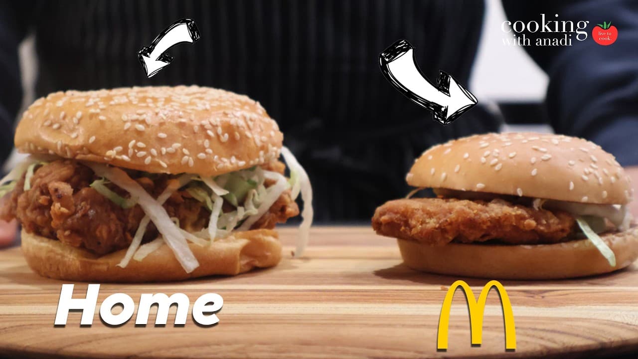 Thumbnail for McDonald’s McSpicy Chicken